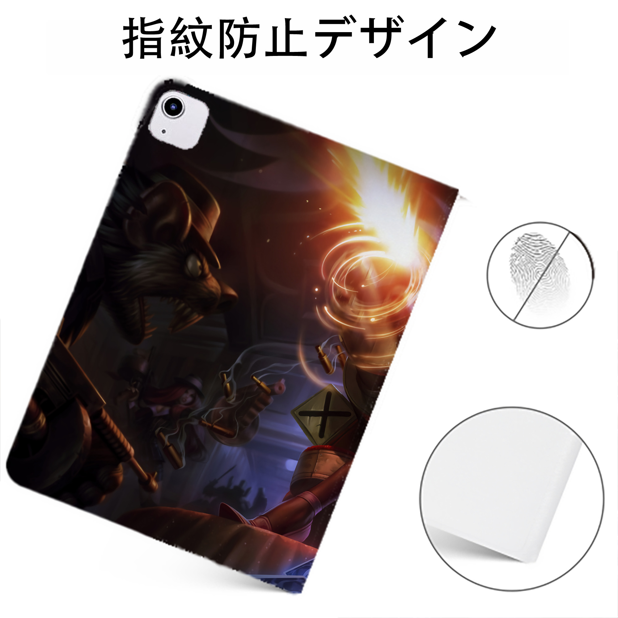 （画像用） リーグ・オブ・レジェンド League of Legends LOL IPadケース ペンホルダー付き ブックスタイルデザイン